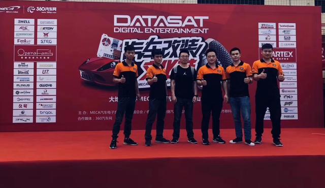 戰(zhàn)功顯赫！MECA佛山站至上音樂攜歌劇世家勇奪兩冠一季閃耀全場！