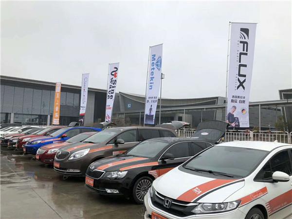 長沙MECA汽車音響賽事至上音樂所向披靡奪下【五冠四亞四季】