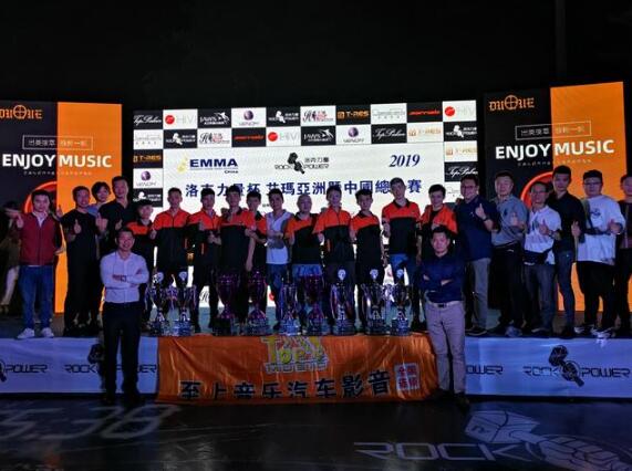 2019EMMA中國(guó)總決賽|歌劇世家戰(zhàn)車(chē)榮獲EMMA中國(guó)總決賽三冠五亞一季