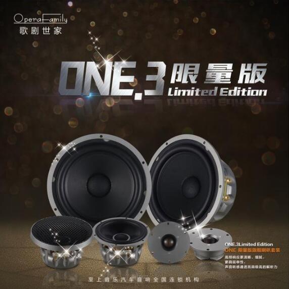 科普｜精巧別致的汽車?yán)?，有哪些分類和特點作用呢？