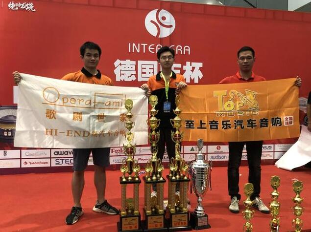 歌劇世家戰(zhàn)隊出戰(zhàn)MECA深圳站 精彩改裝奪得本場冠軍！