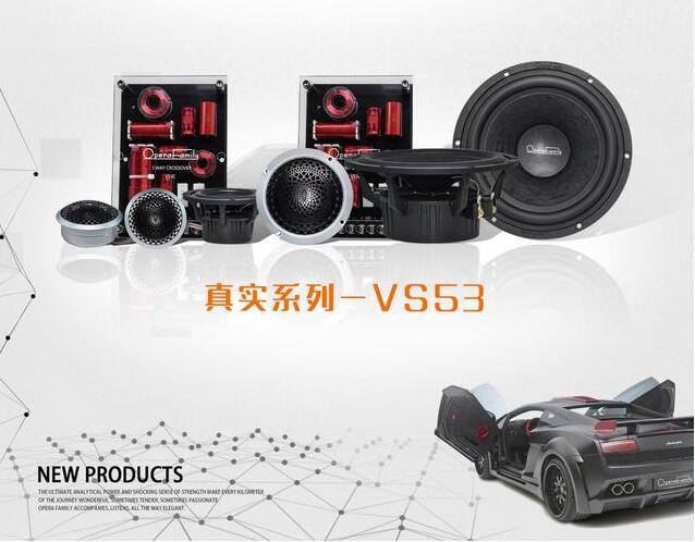 怎么選擇好的分頻器？這是一份關(guān)于分頻器的干貨，玩汽車音響的你必看！