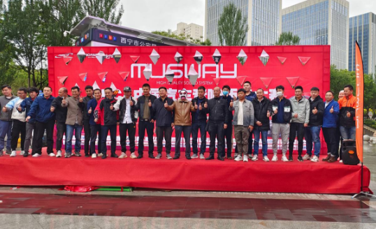 西寧至上音樂(lè)歌劇世家戰(zhàn)隊(duì)征戰(zhàn)MECA汽車音響改裝大賽 精彩音改勇奪6冠3亞1季佳績(jī)！