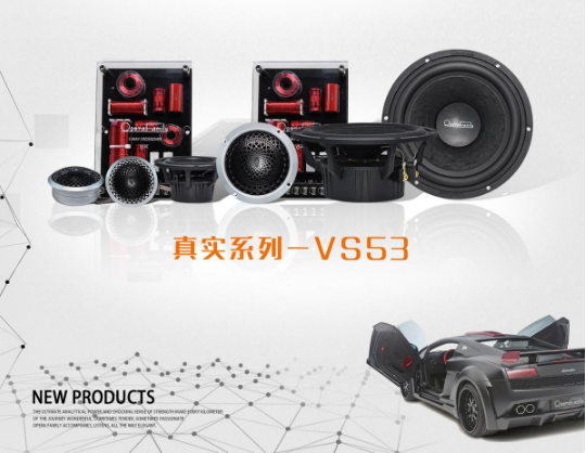 這是一份關(guān)于分頻器的干貨，玩汽車音響的你必看