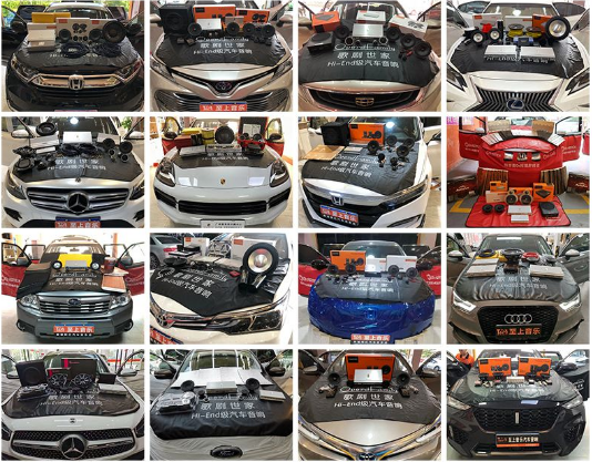 為什么經(jīng)濟(jì)型車越需要考慮升級(jí)改裝原車音響系統(tǒng)？