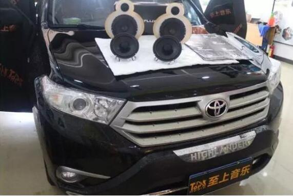 豐田漢蘭達汽車隔音升級+音響完美改裝