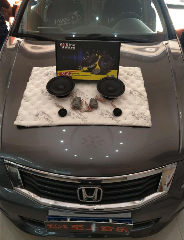本田雅閣汽車音響改裝2018汽車音響品牌英國正弦波