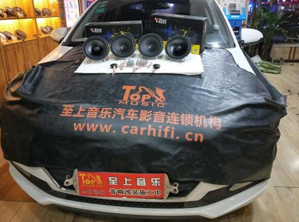 現(xiàn)代悅納音響改裝 無損升級(jí)英國(guó)正弦波兩分...