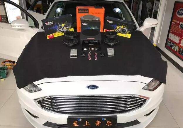 福特蒙迪歐高保真音響系統(tǒng)無(wú)損升級(jí)篇