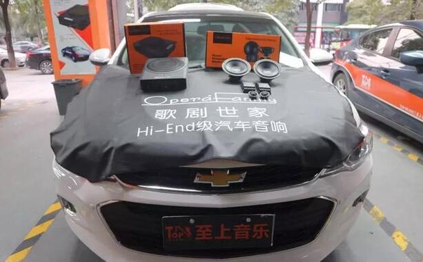 改裝效果絕對出乎你的意料-雪佛蘭科沃茲內在的汽車音響世界！