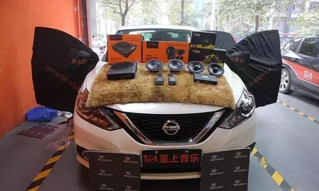 旅途歡樂(lè)怎能少得了汽車音樂(lè)的陪伴！日產(chǎn)軒...