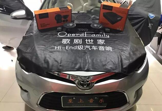 人生得意須盡歡，品質(zhì)音樂(lè)是首選--豐田卡...