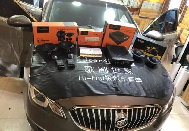 別克英朗音響升級(jí)這套十分受歡迎的性價(jià)比套...