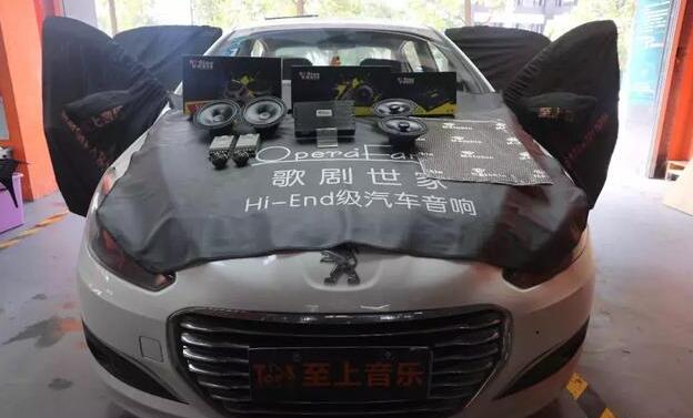 外斂內(nèi)放-標志308不走尋常風的汽車音響...