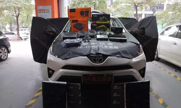 豐田RAV4音響改裝詮釋音樂精髓-“開心時入耳，傷心時入心”