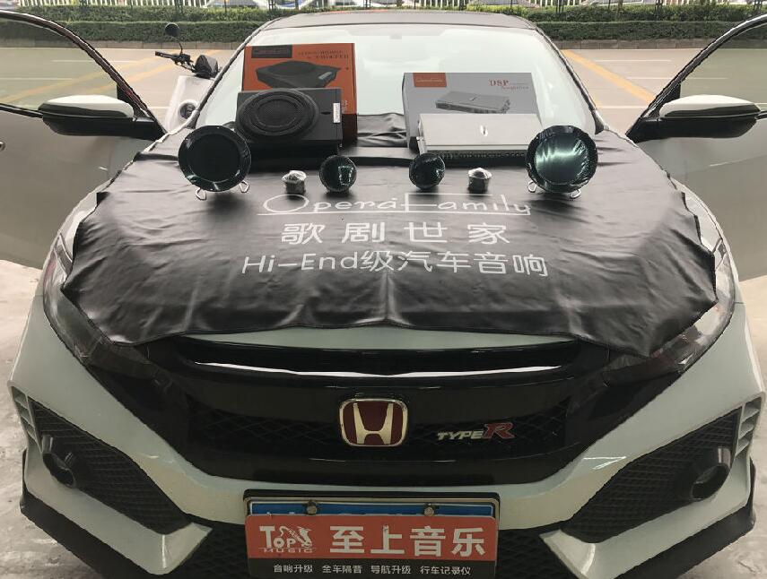 高保真音響系統(tǒng)不再是豪車的專屬，本田思域開了掛的舞臺感聲效
