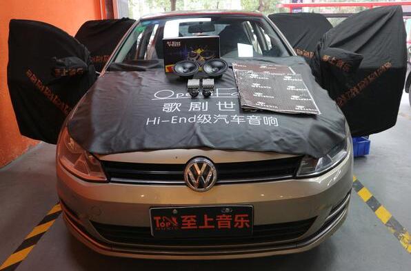 一千多塊能改什么音響？大眾高爾夫車主：比朋友的百萬豪車還好聽