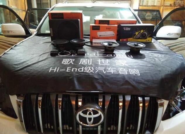 什么樣的音響才能配得上豐田霸道？車主：比寶馬音響還霸道！