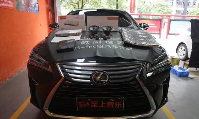 汽車音響|好馬配好鞍，豪車配歌劇世家！清...