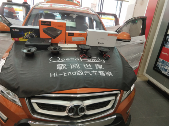 汽車音響|超越豪車的存在！佛山北汽紳寶車主花費僅數(shù)千，就改出了優(yōu)秀的音質(zhì)