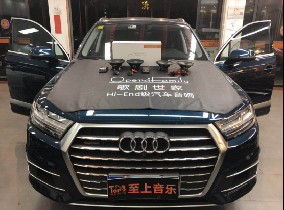 汽車音響改裝|不甘平庸只為好音質(zhì)！佛山奧...