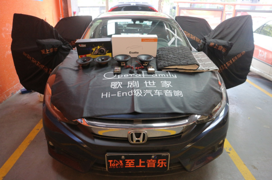 汽車音響改裝|清遠(yuǎn)本田思域改裝音響案例！簡單配置，音質(zhì)驚人！