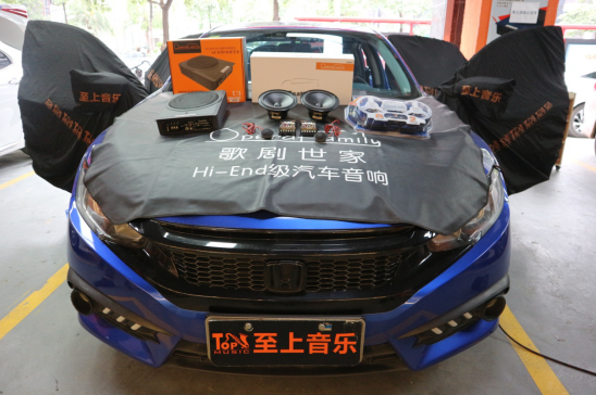 汽車音響改裝|新年伊始，蓄勢(shì)待發(fā)！十代思...