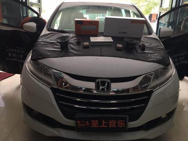 實力淪陷你的耳朵！陽江奧德賽車主說：價位...