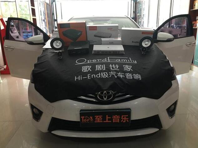 完美的視聽盛宴！陽(yáng)江豐田卡羅拉音響新升級(jí)...