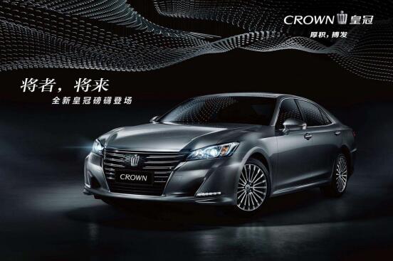 為什么要改汽車音響？豐田皇冠車主：改之前...