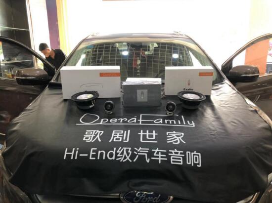 ?？诟Ｌ劁J界搭配HIFI配置，沒想到音改后音樂更夠味！