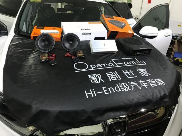 享受音樂品味生活！本田CRV音改后，簡直...