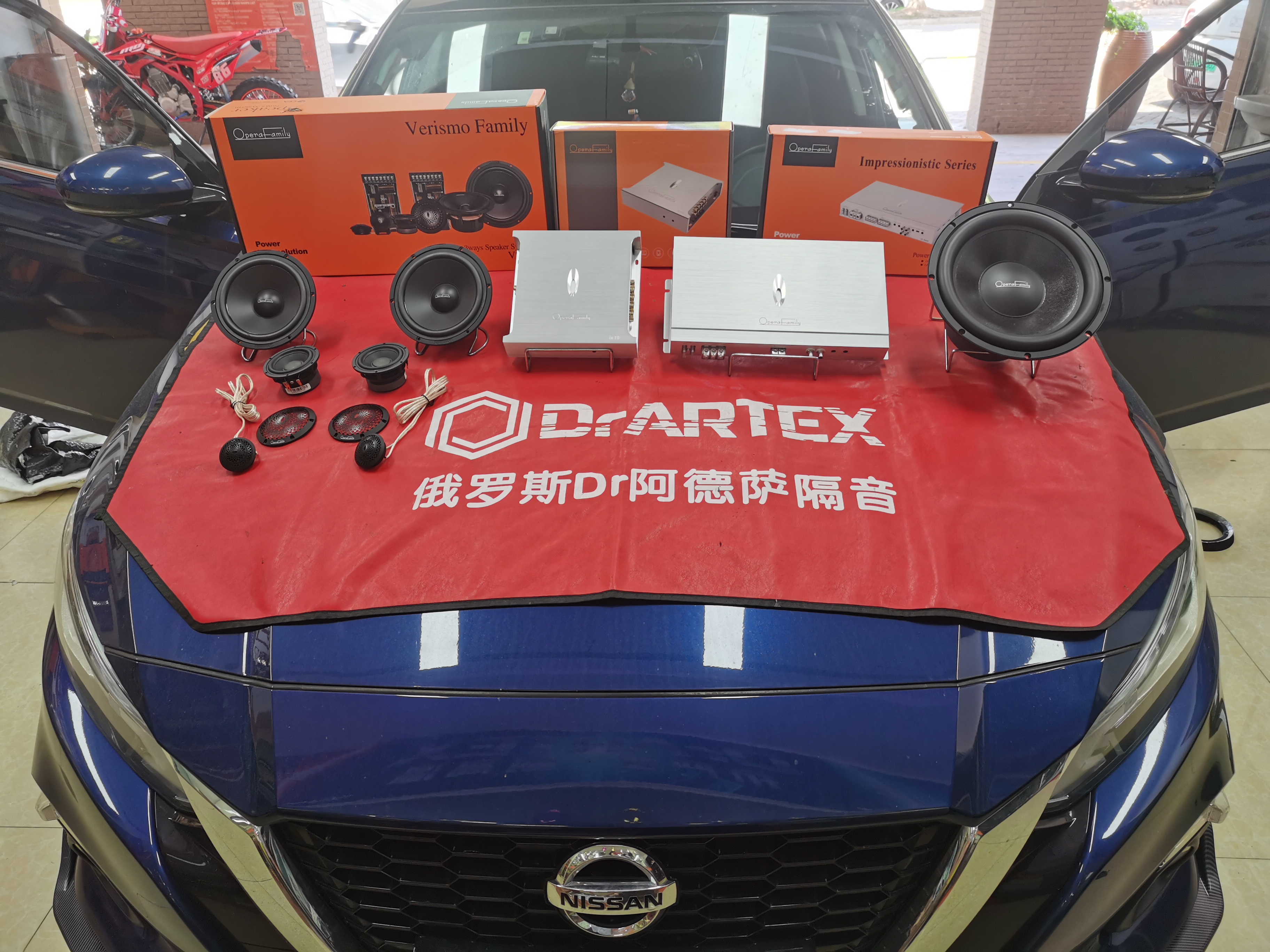 要好聽又要性價(jià)比，日產(chǎn)天籟音響改裝可選這...