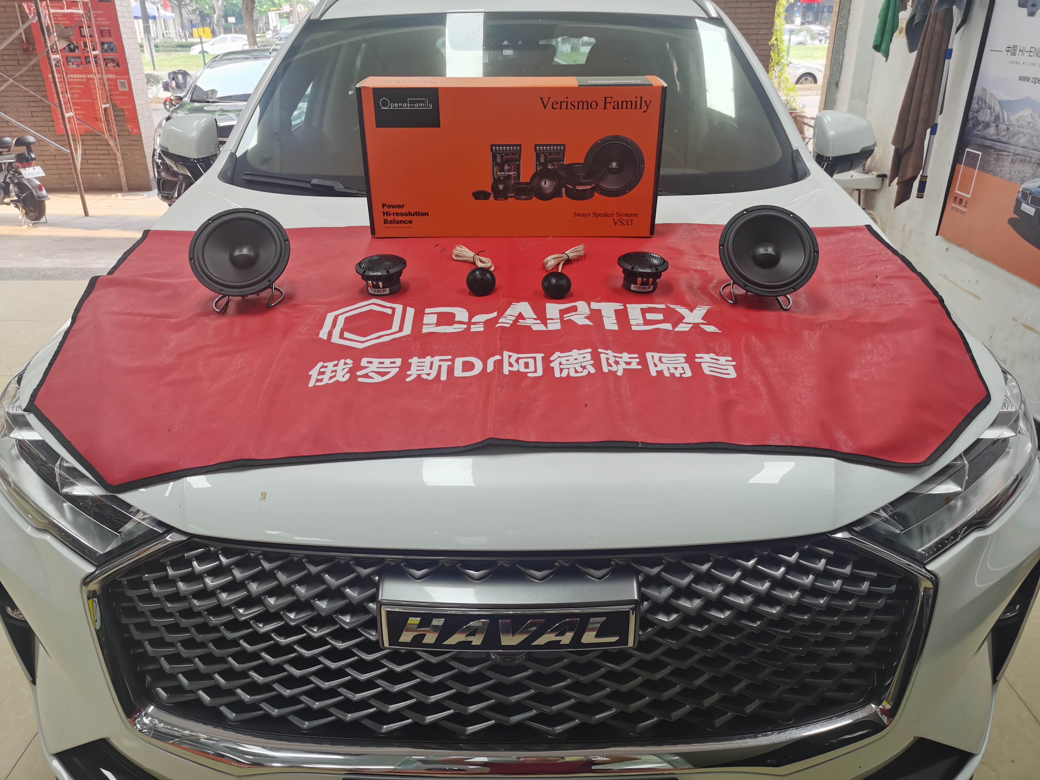 哈弗H6改裝歌劇世家音響，二次升級音質(zhì)提...