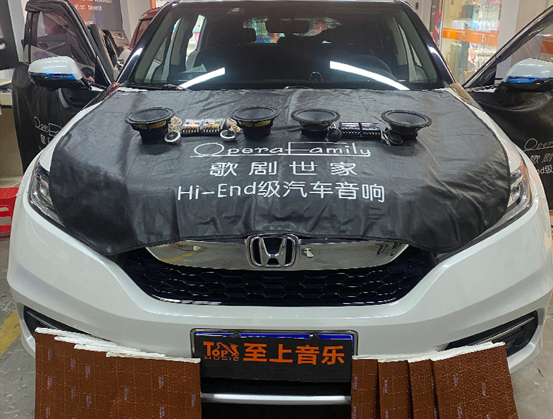 小改裝，大提升！本田冠道音響升級案例分享