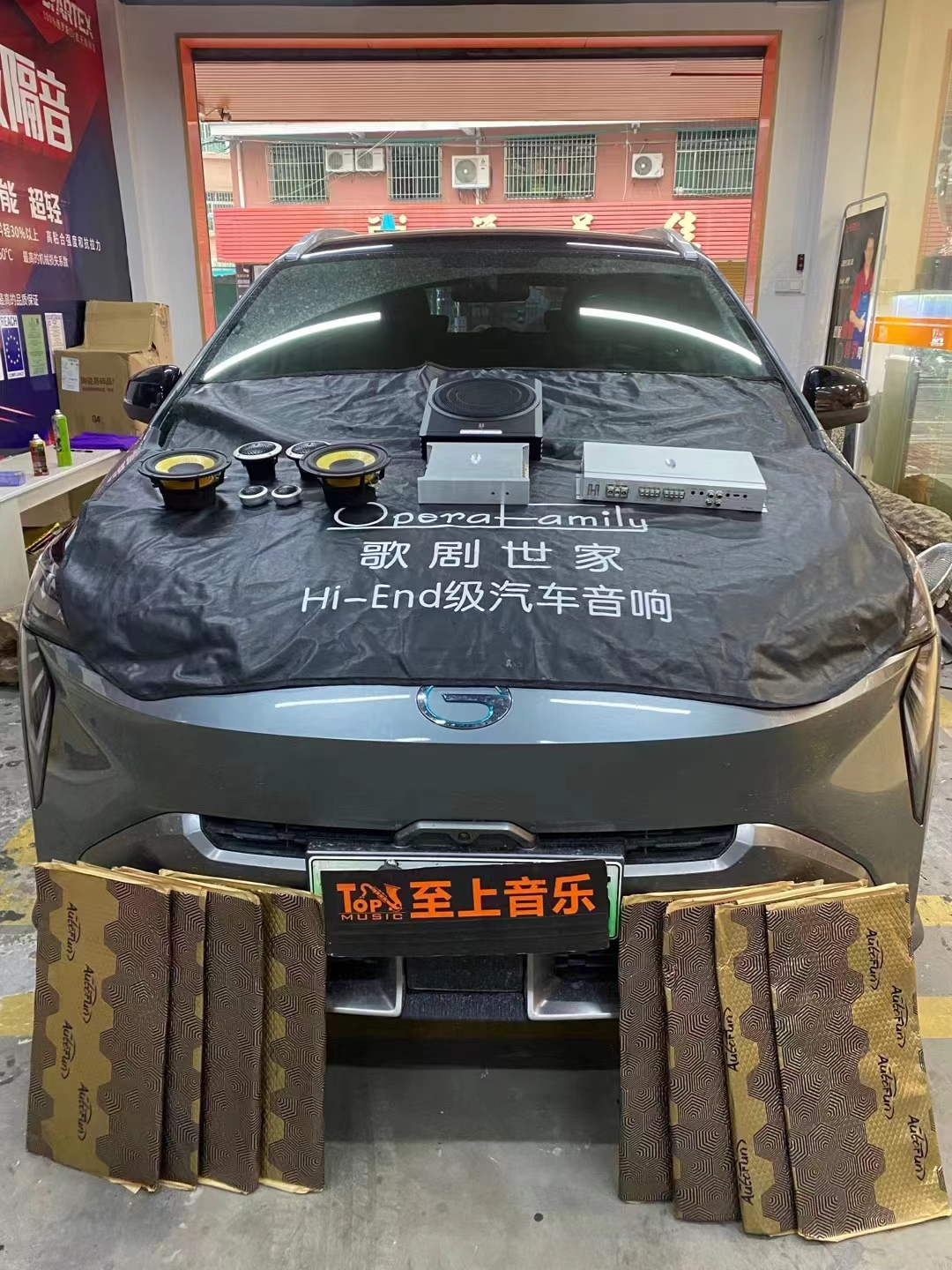 原配喇叭太難聽！特斯拉Model Y個(gè)性...