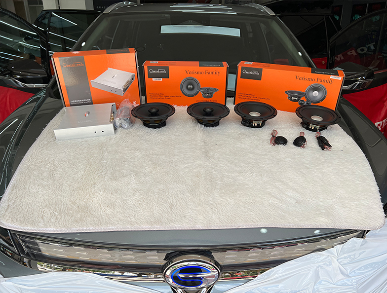 傳祺埃安這樣改 提升音質(zhì)給愛(ài)車(chē)換上新裝備...