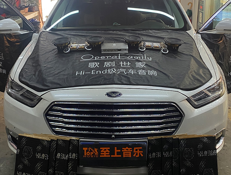 福特金牛座升級(jí)歌劇世家喇叭加DSP功放 簡(jiǎn)單改裝收獲滿意音質(zhì)！