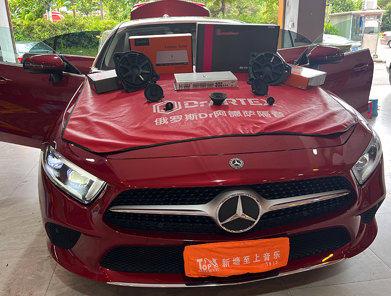 奔馳GLS改裝Milbert邁博特 專(zhuān)車(chē)專(zhuān)用喇叭滿足高品質(zhì)聽(tīng)需!