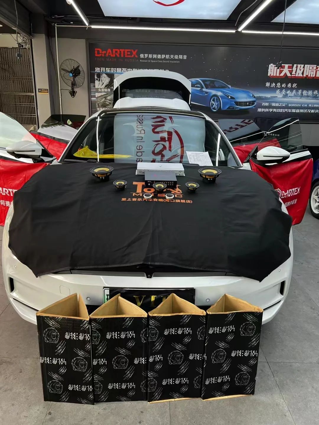 極氪001音響改裝：釋放音樂能量，開啟炫...