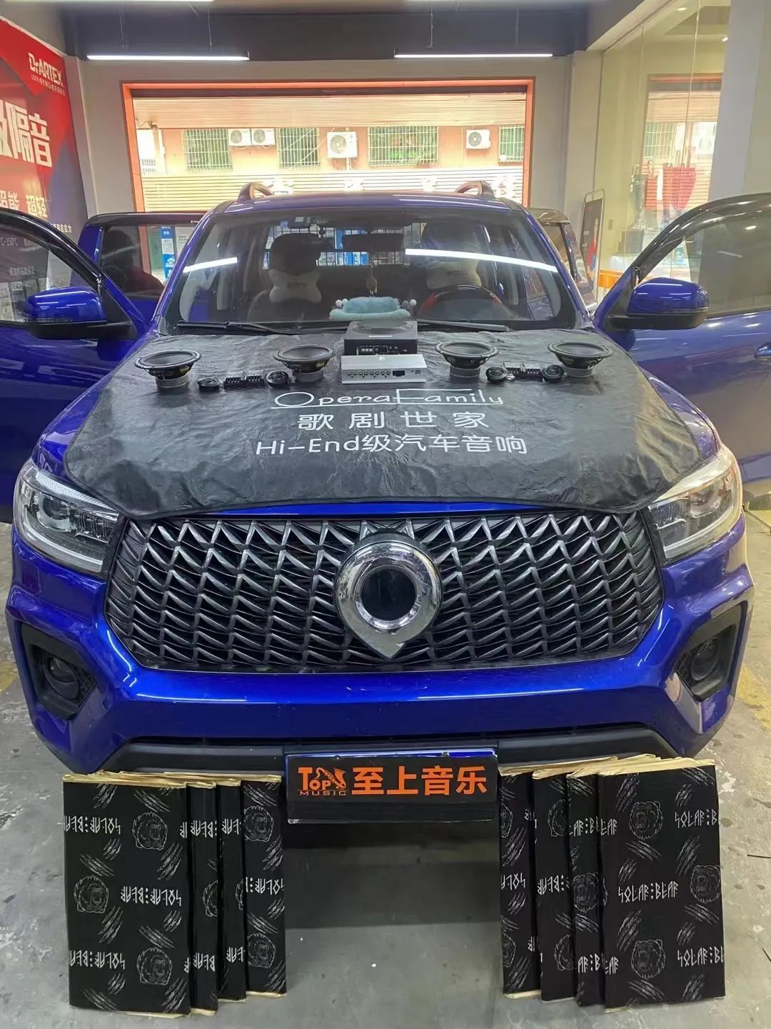 長城炮音響升級(jí)，讓每次出行充滿期待，好心情伴你一路飛馳！