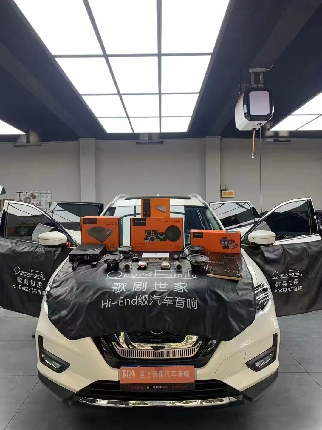 日產(chǎn)奇峻音響改裝，音質(zhì)升級讓你愛上駕駛！