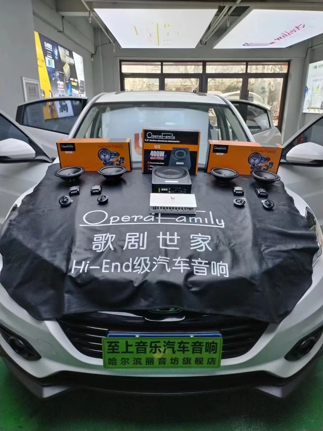 本田XRV音響升級，駕趣繽紛，樂享馳騁！