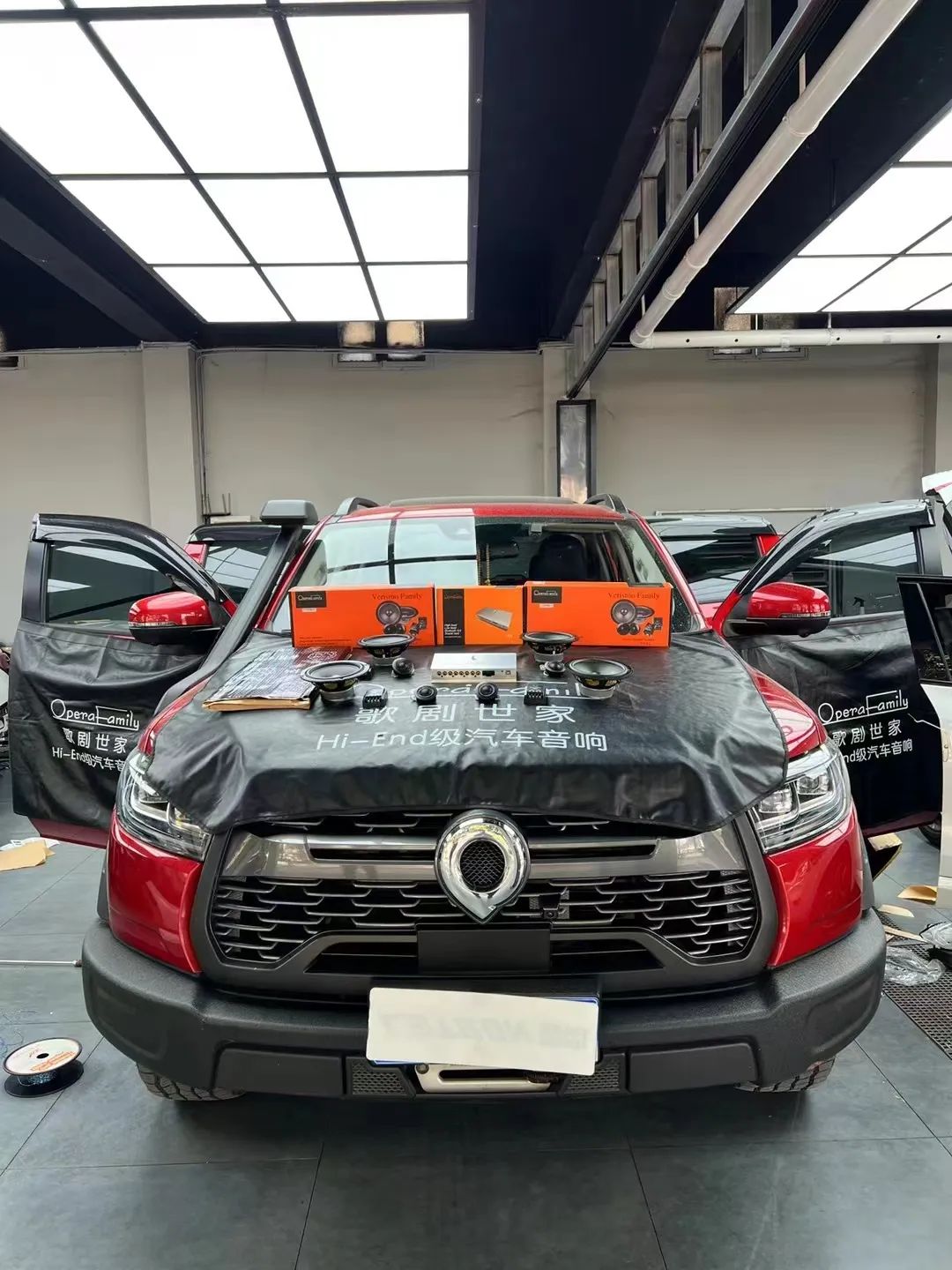 長城炮音響升級，讓你愛上出行！