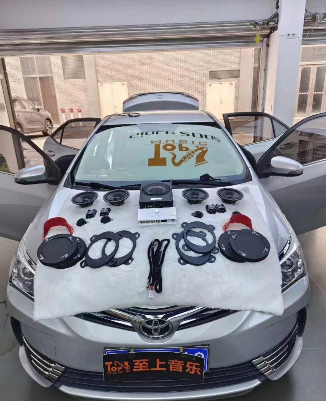 豐田音響升級，感受音樂的魅力！