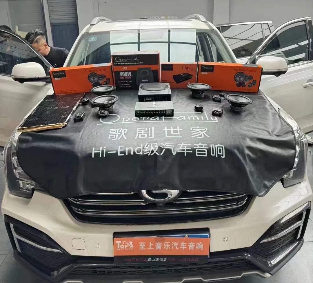 傳祺GS8音響升級，澎湃音浪，一觸即發(fā)！