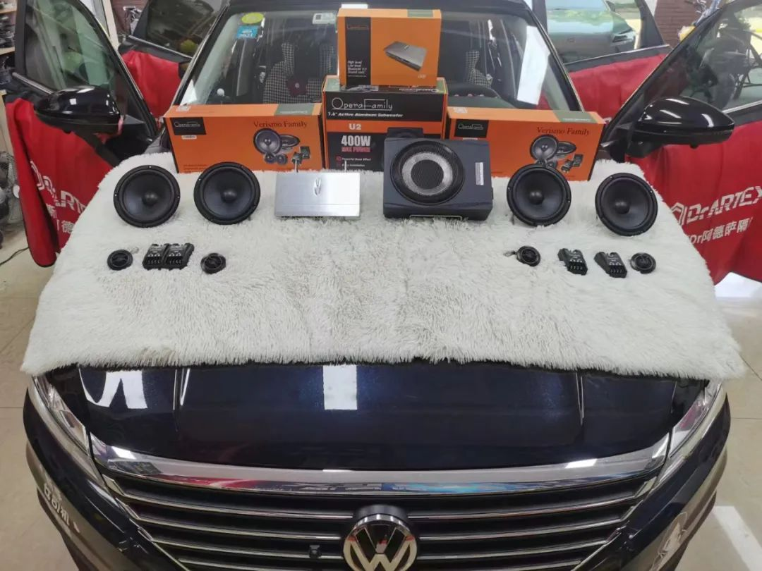 一汽大眾音響升級(jí)，從聽(tīng)得了到聽(tīng)得好！