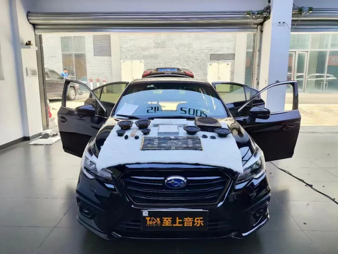 斯巴魯力獅音響升級，車載音樂嗨翻天！