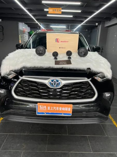 豐田漢蘭達(dá)邁博特音響升級，聆聽音樂新高度