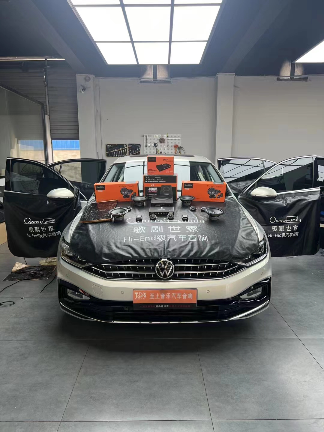 大眾邁騰音響升級(jí)，讓音樂成為生活的一部分